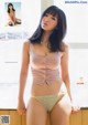 Aika Sawaguchi 沢口愛華, Young Magazine 2019 No.46 (ヤングマガジン 2019年46号)