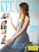 KelaGirls 2018-03-21: Model Yao Yao (瑶瑶) (26 pictures)