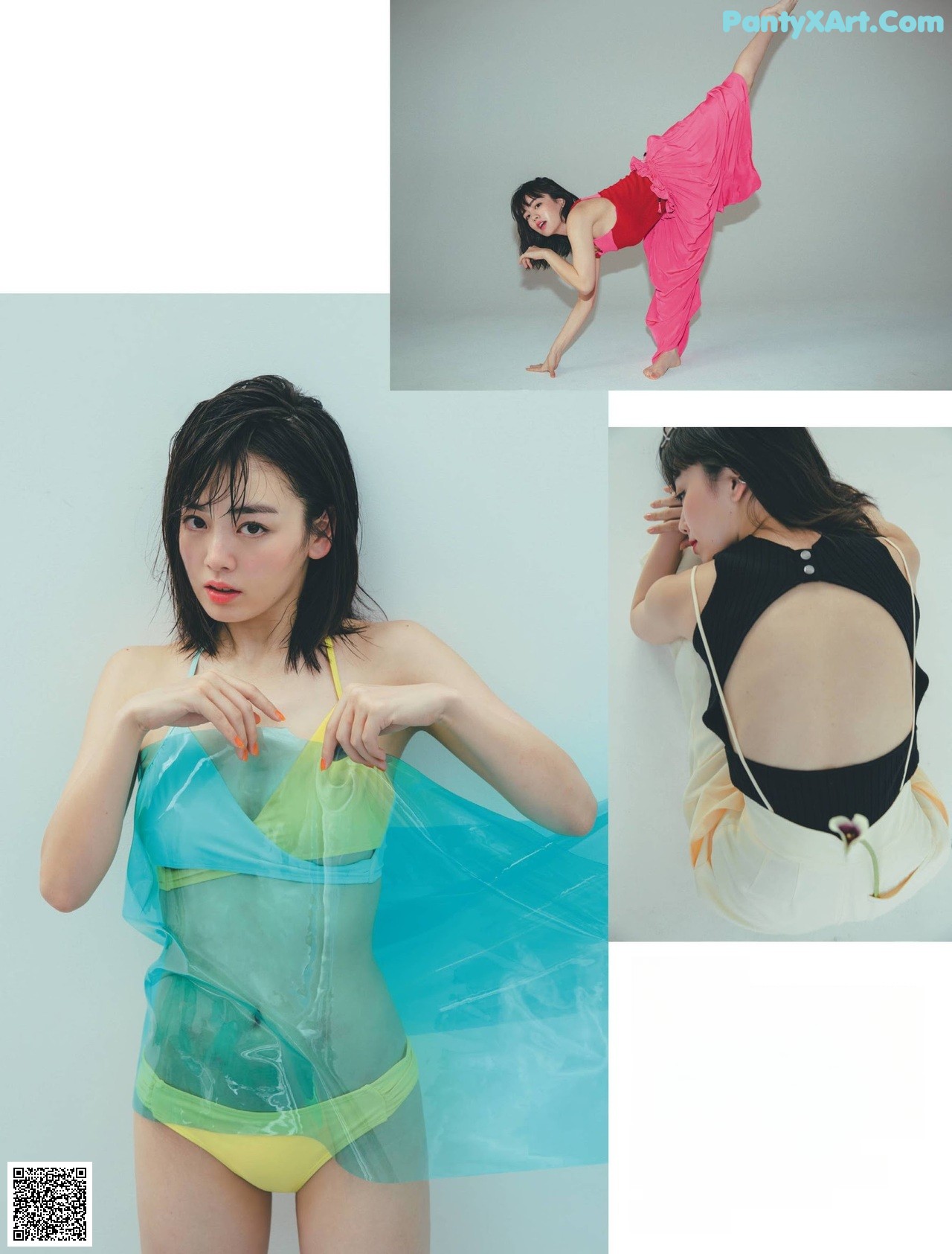 Rikka Ihara 伊原六花, FRIDAY 2020.11.27 (フライデー 2020年11月27日号) No.2c2f7c