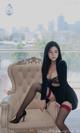 UGIRLS – Ai You Wu App No.2424: Selena (娜露) (35 photos)