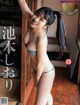 Shiori Ikemoto 池本しおり, Weekly SPA! 2022.07.19 (週刊SPA! 2022年7月19日号)